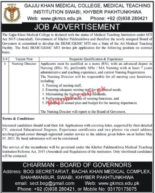 Jobs in Medical Teaching Institution Swabi