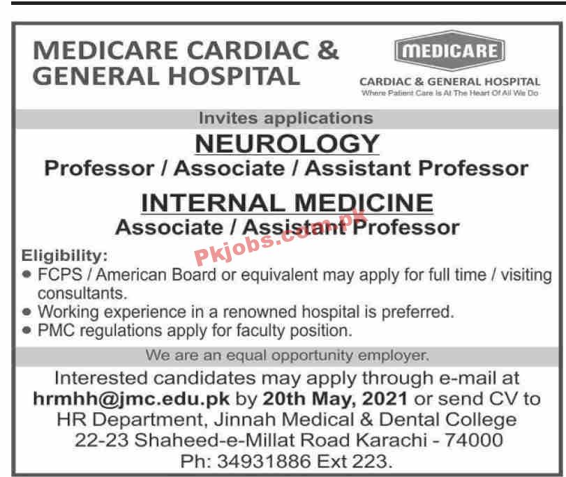 Jobs in Medicare Cardiac & General Hospital