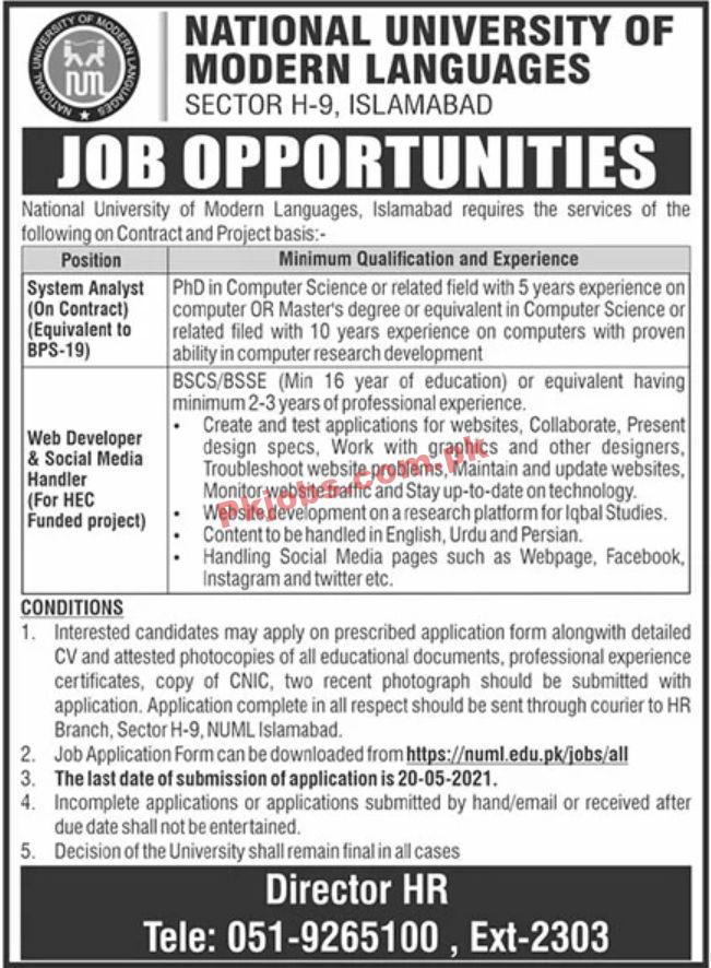 Jobs in NUML Islamabad