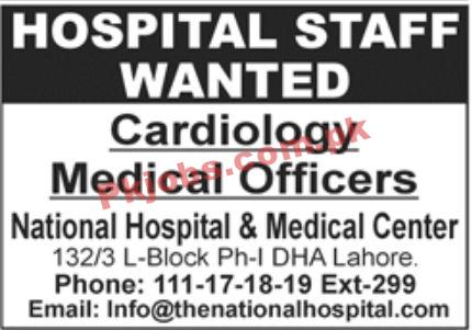 Jobs in National Hospital & Medical Center