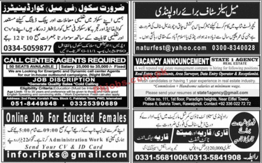 Jobs in Newspaper Jobs 23 May