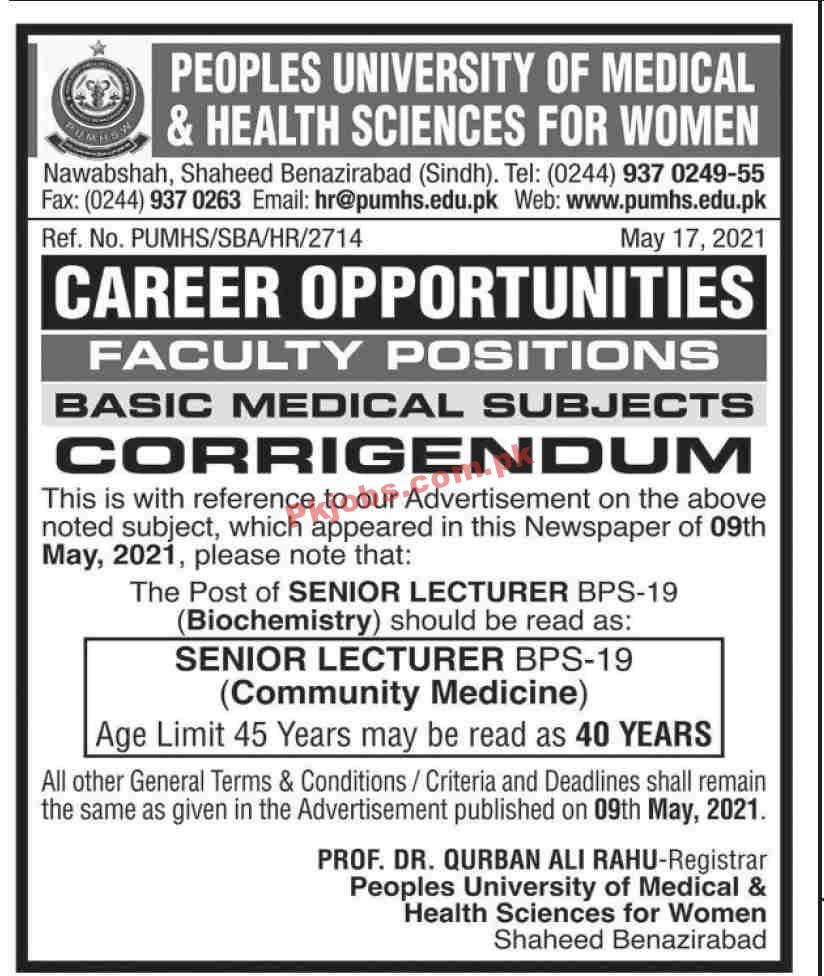 Jobs in Peoples University of Medical & Health Sciences for Women Shaheed Benazirabad