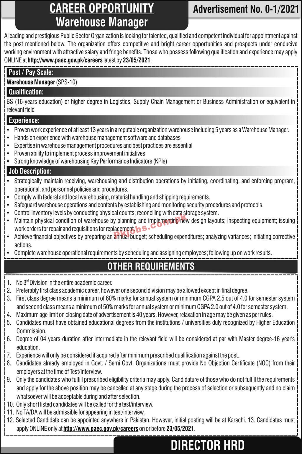 Jobs in Prestigious Public Sector Organization