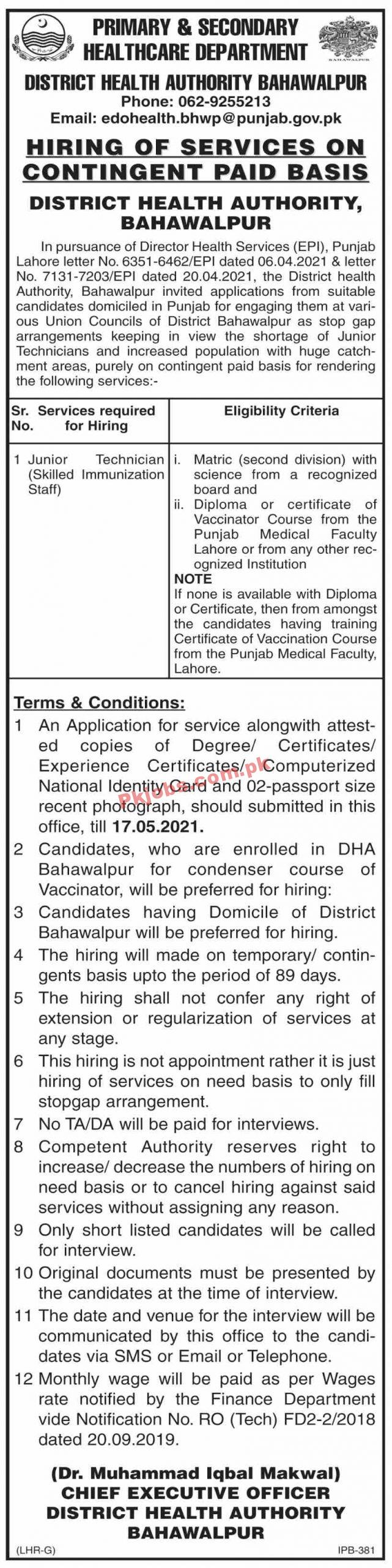 Jobs in Primary & Secondary Healthcare Department - Jobs ...