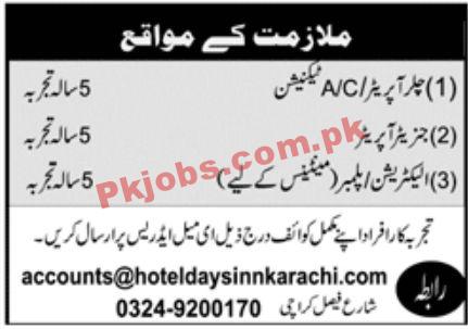 Jobs in Private Sector Karachi