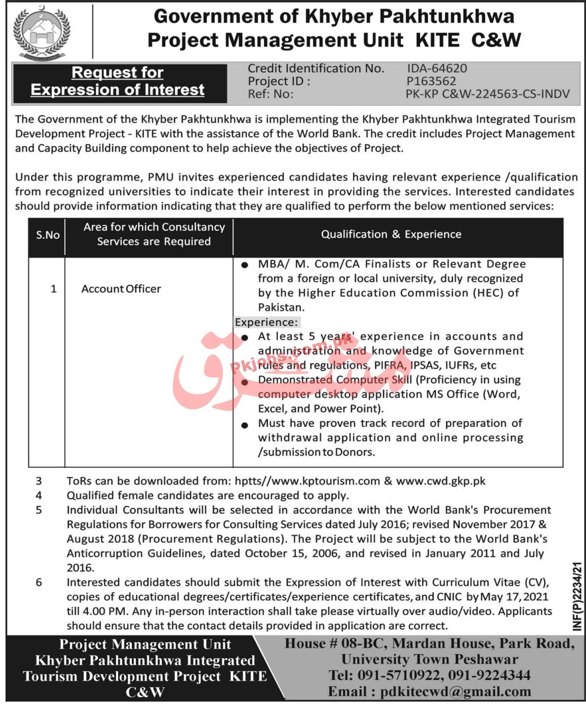 Jobs in Project Management Unit KITE C&W