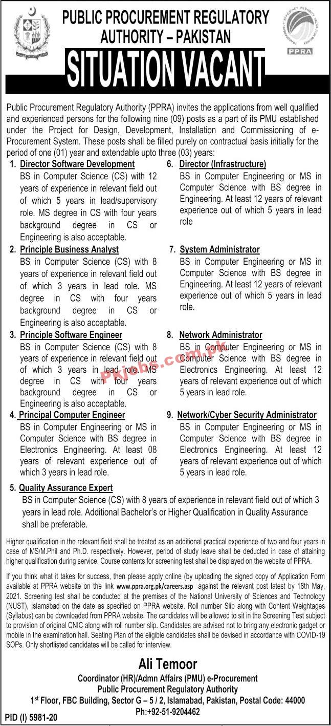 Jobs in Public Procurement Regulatory Authority PPRA