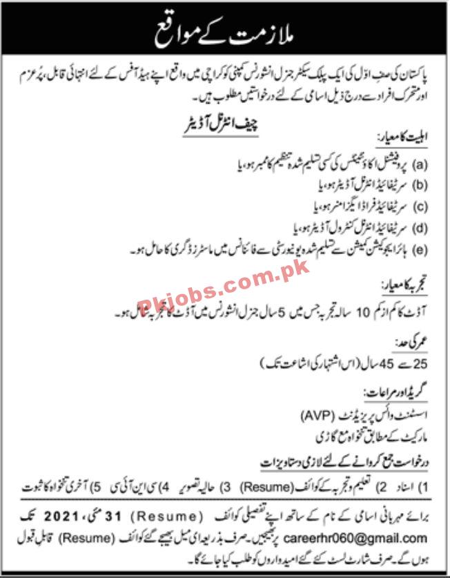 Jobs in Public Sector General Insurance Company Latest Jobs in Karachi May