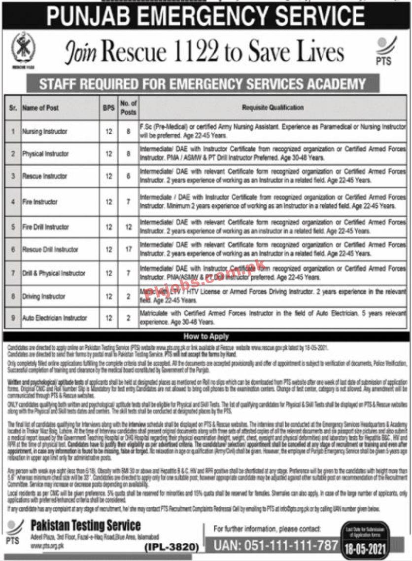 Jobs in Rescue 1122 Jobs via PTS April