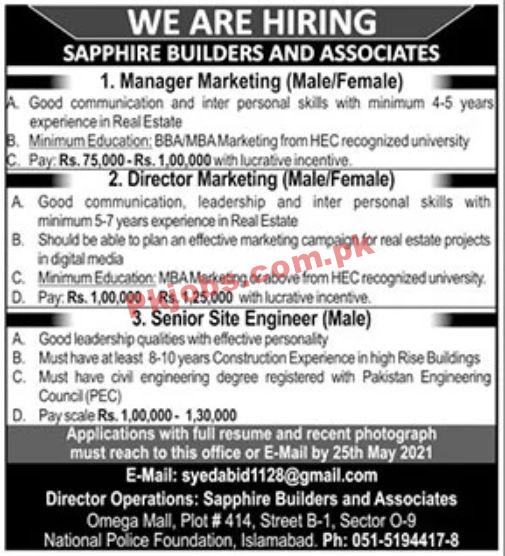 Jobs in Sapphier Builders & Associates Islamabad