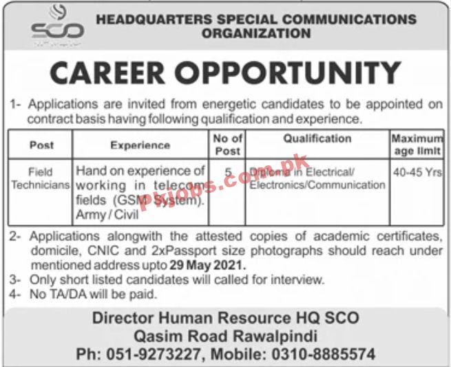 Jobs in Special Communications Organization SCO