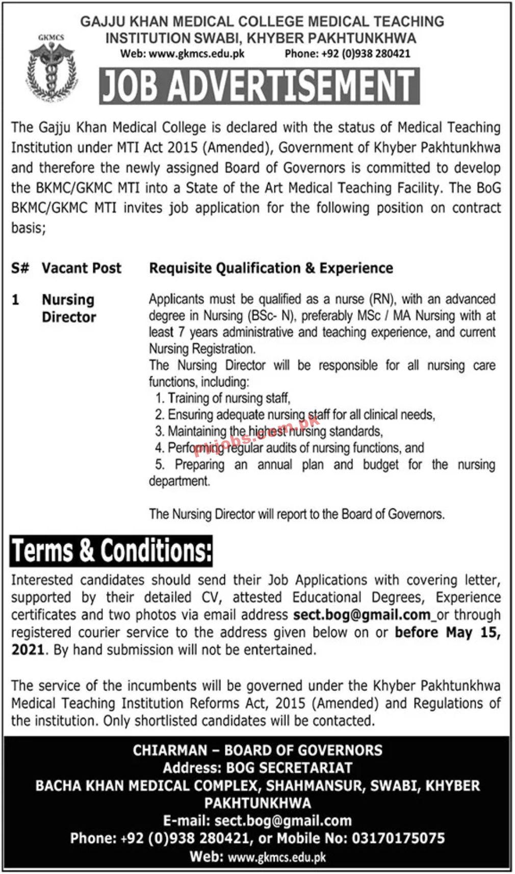 Jobs in The Gajju Khan Medical College