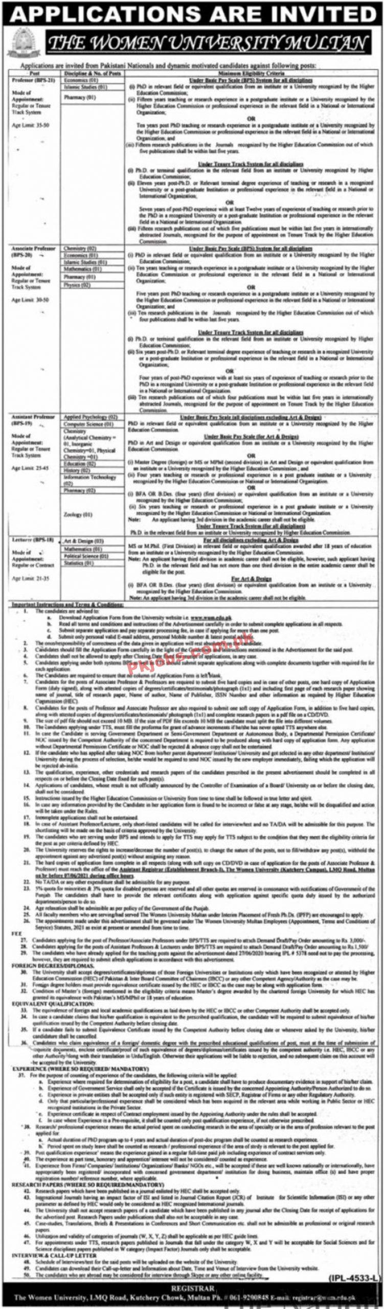 Jobs in The Women University Multan