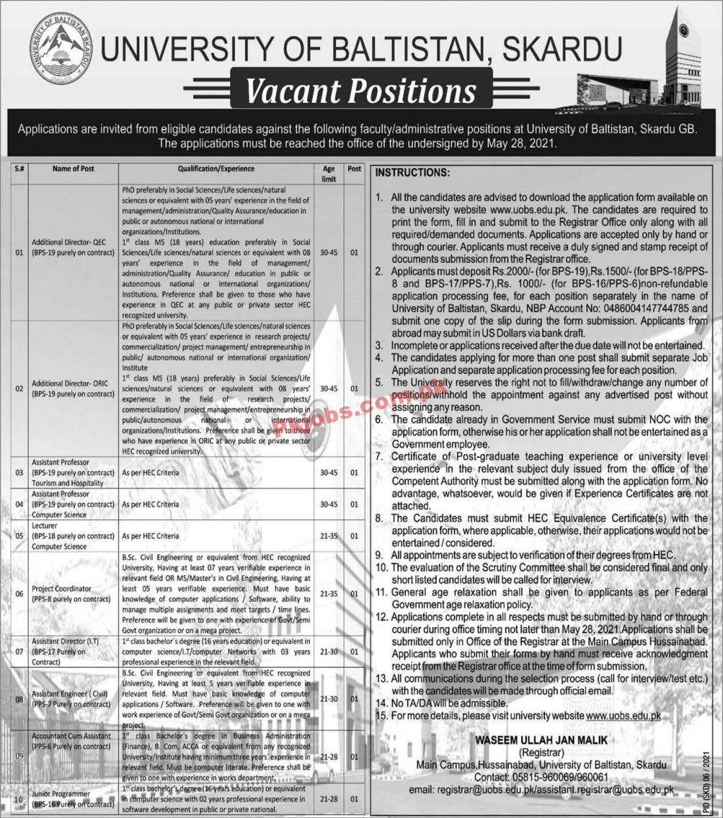 Jobs in University of Baltistan Skardu