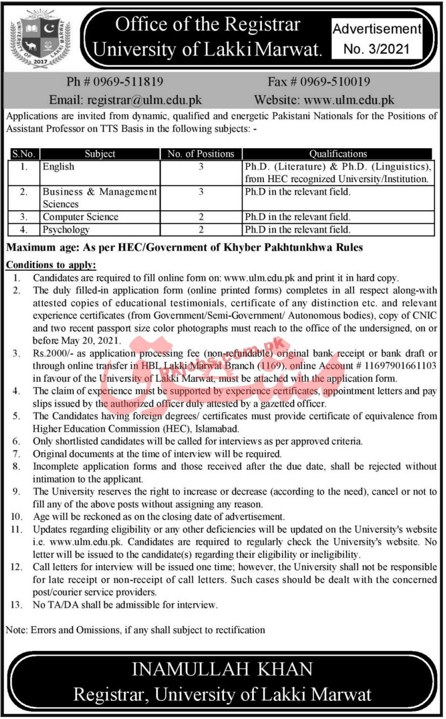 Jobs in University of Lakki Marwat