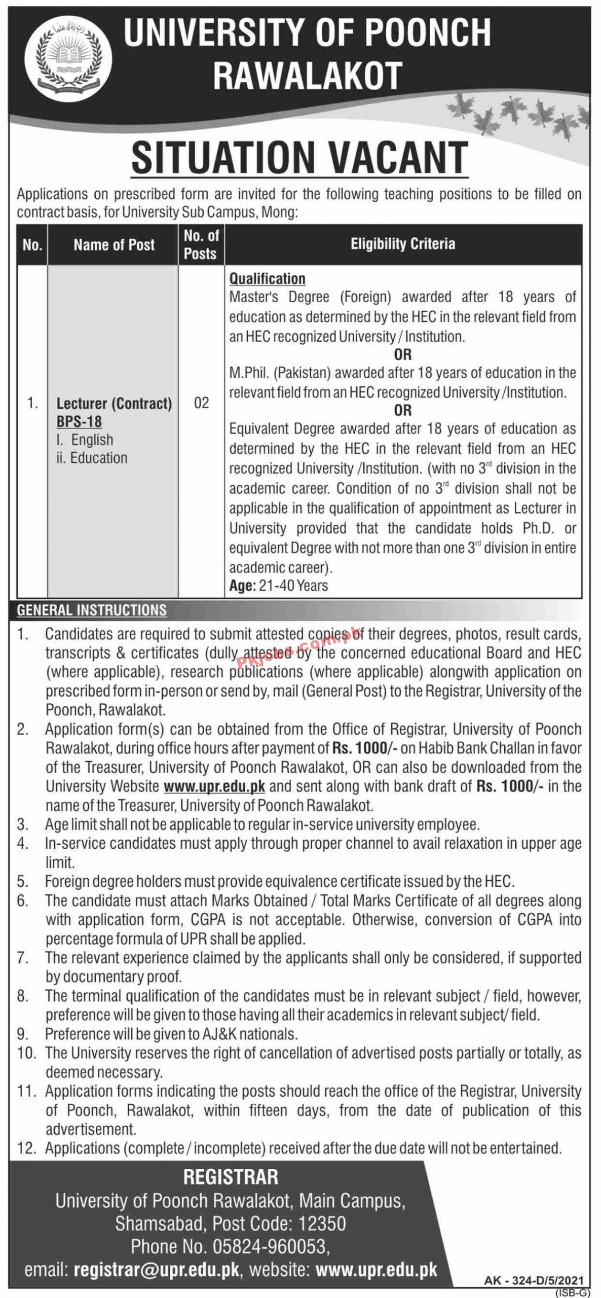 Jobs in University of Poonch Rawalakot