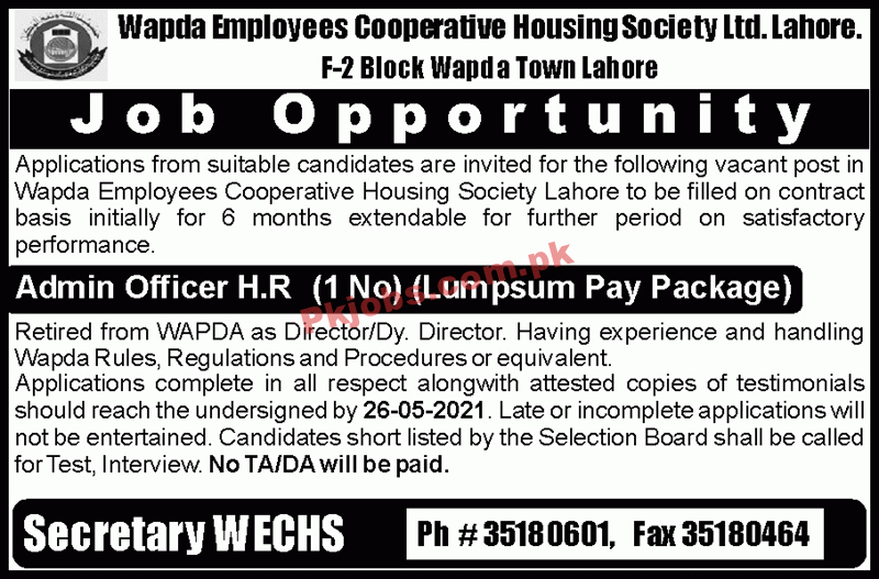 Jobs in Wapda Employees Cooperative Housing Society Ltd