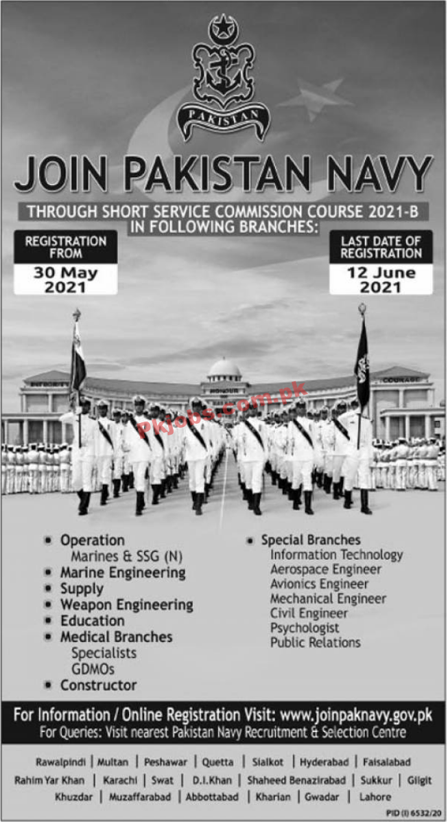 Join Pakistan Navy Commission Service PK Jobs 2021