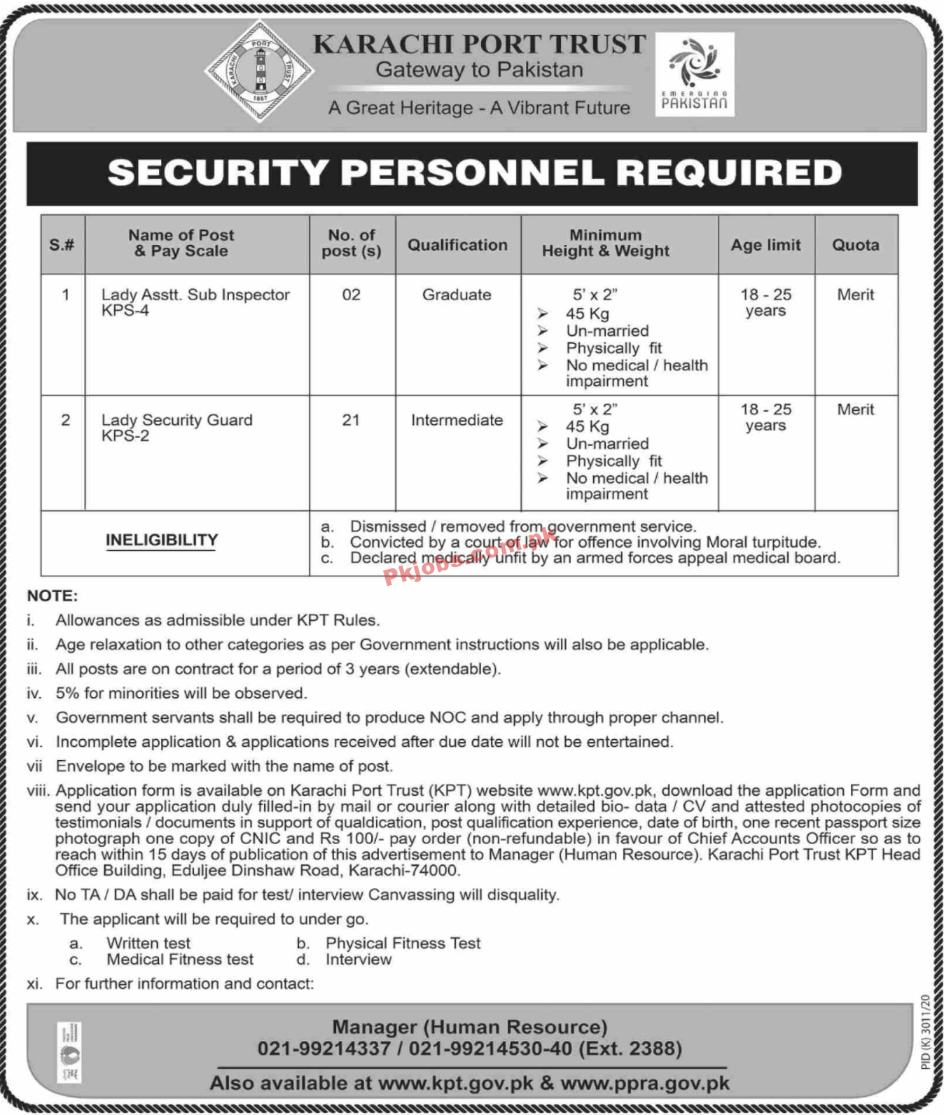 Karachi Port Trust (KPT) Latest Security PK Jobs 2021