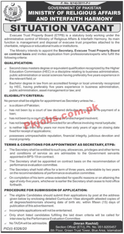 Ministry of Religious Affairs & Interfaith Harmony PK Jobs 2021