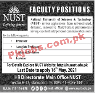 National University of Science & Technology (NUST) PK Jobs 2021