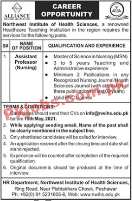 Northwest Institute of Health Sciences Latest PK Jobs 2021