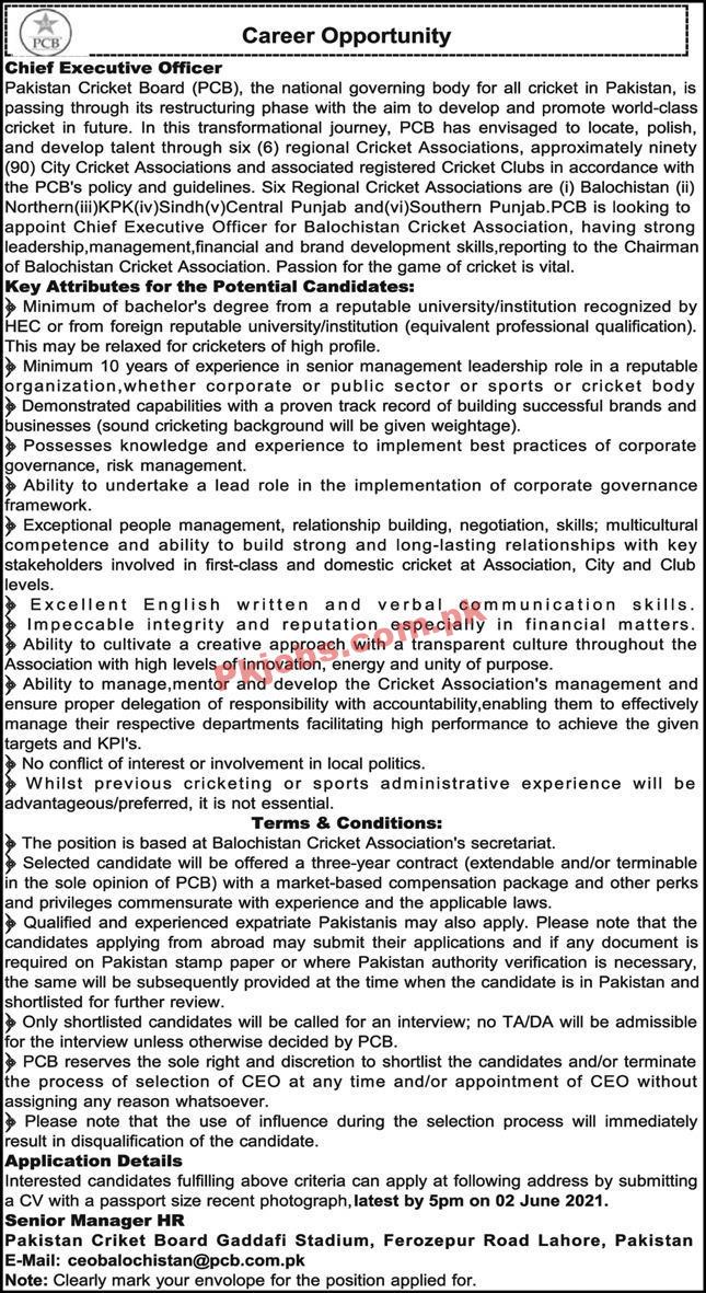 Pakistan Cricket Board (PCB) Management PK Jobs 2021