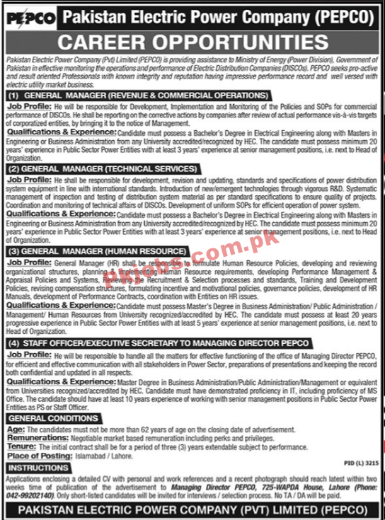 Pakistan Electric Power Company (PEPCO) PK Jobs 2021