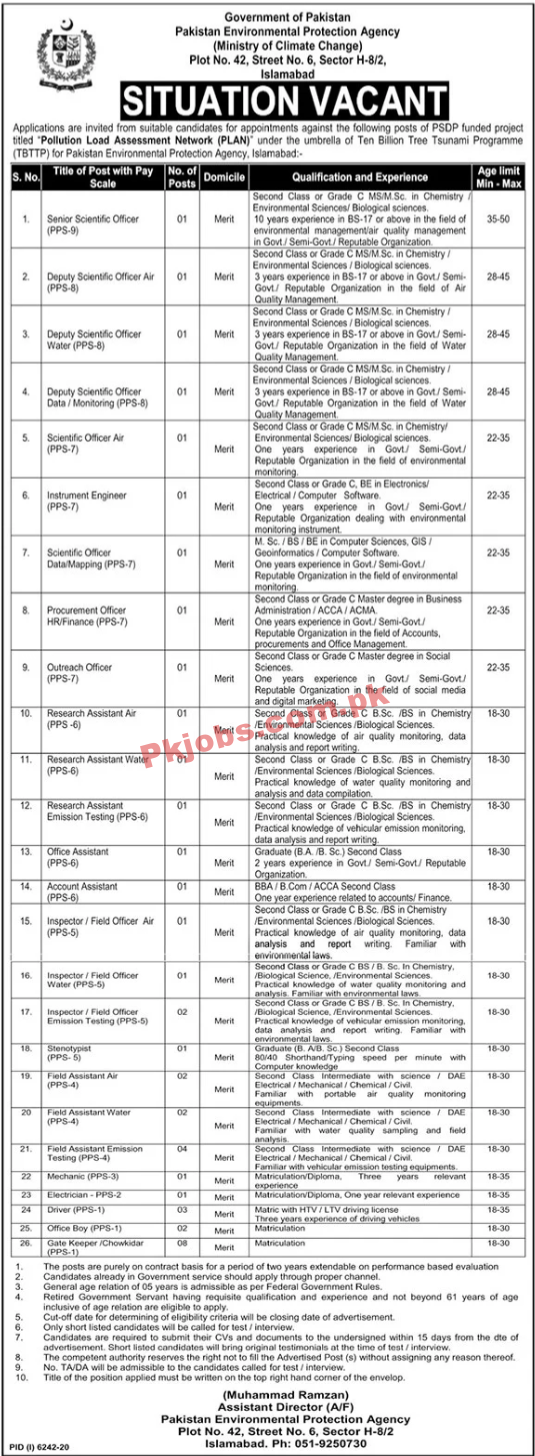 Pakistan Environmental Protection Agency (PEPA) PK Jobs 2021