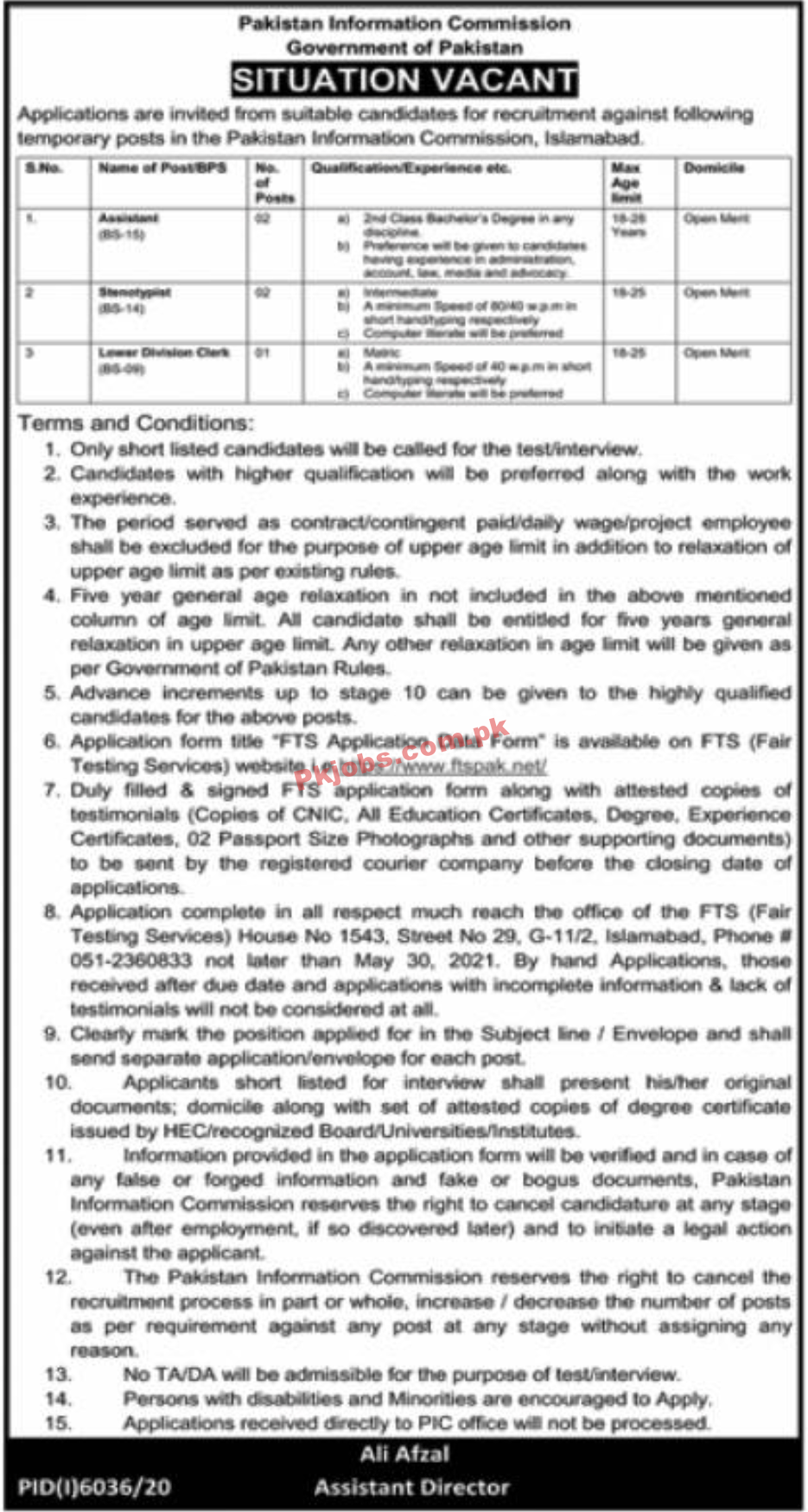 Pakistan Information Commission (PIC) Management PK Jobs 2021