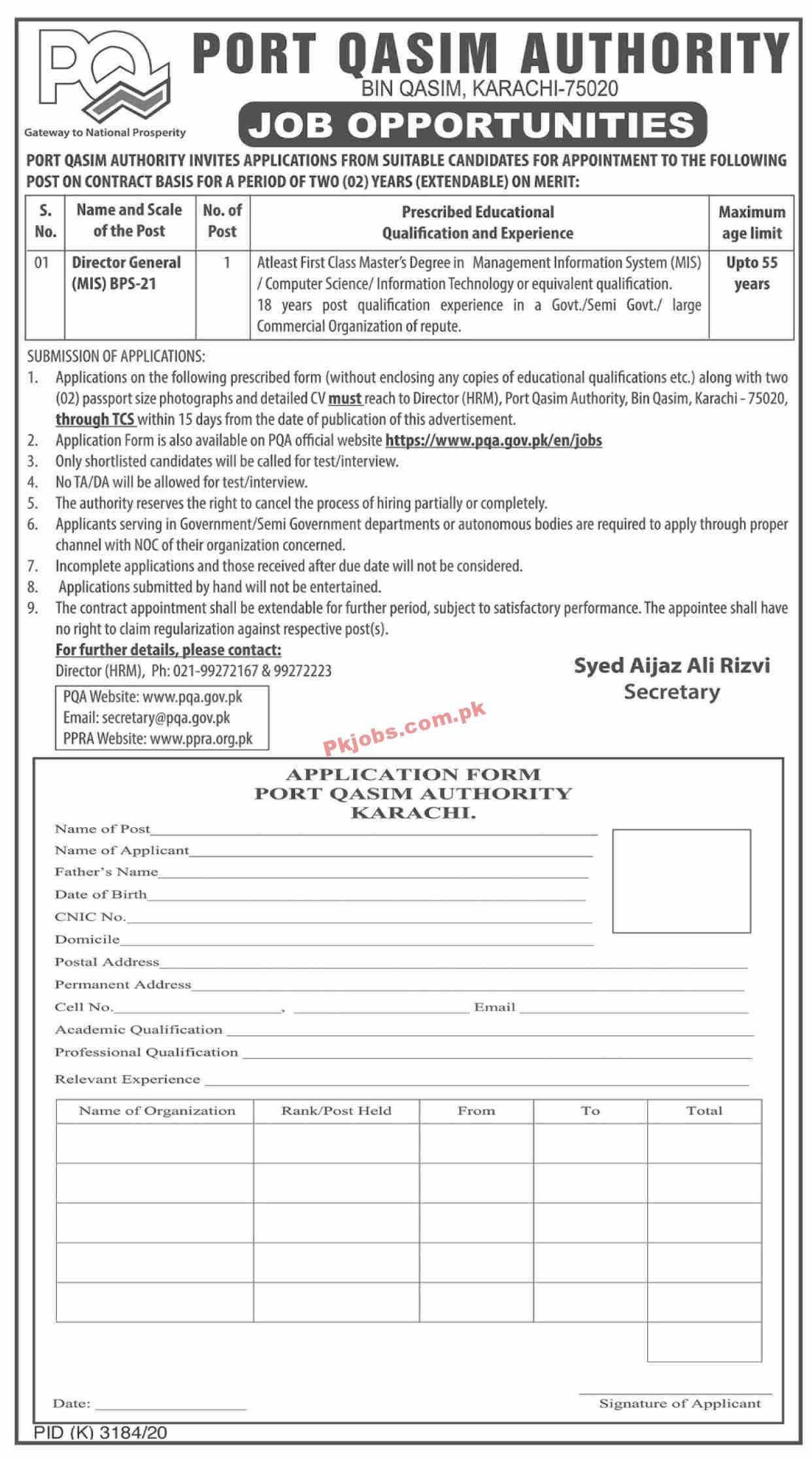 Port Qasim Authority Management PK Jobs 2021