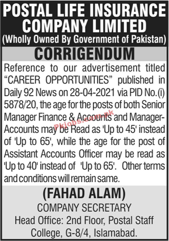 Postal Life Insurance Company Limited Management PK Jobs 2021