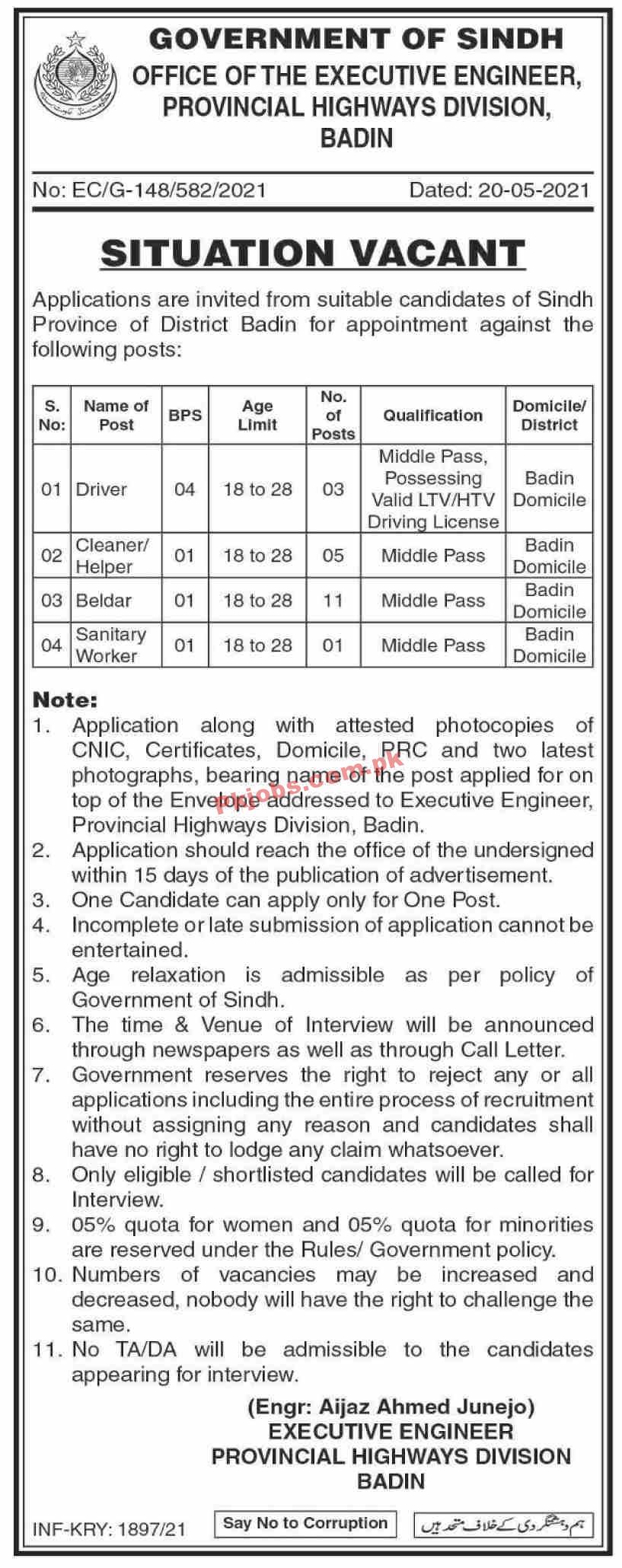 Provincial Highway Division Authority Management PK Jobs 2021