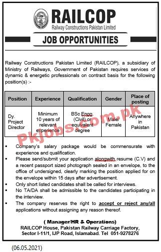 Railway Constructions Pakistan Limited RAILCOP PK Jobs 2021