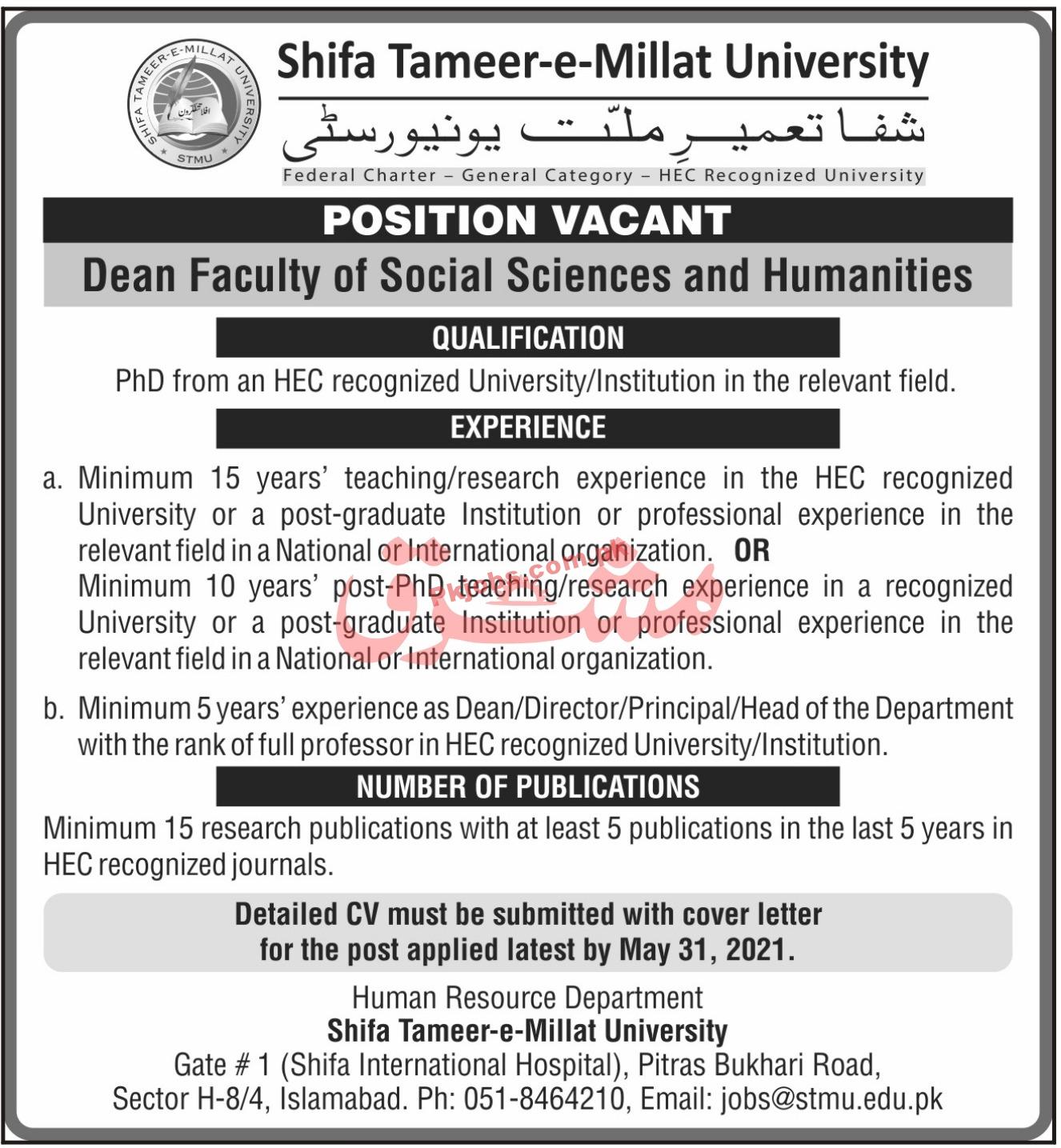 Shifa Tameer-e-Millat University (STMU) Latest Management PK Jobs 2021