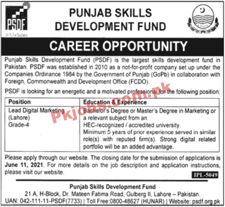 Skills Development Fund Announced Management PK Jobs 2021