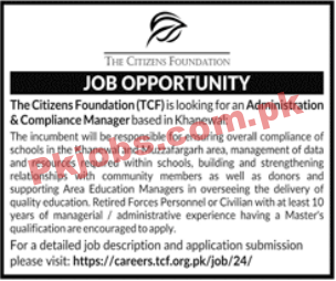 The Citizens Foundation (TCF) NGO Management PK Jobs 2021