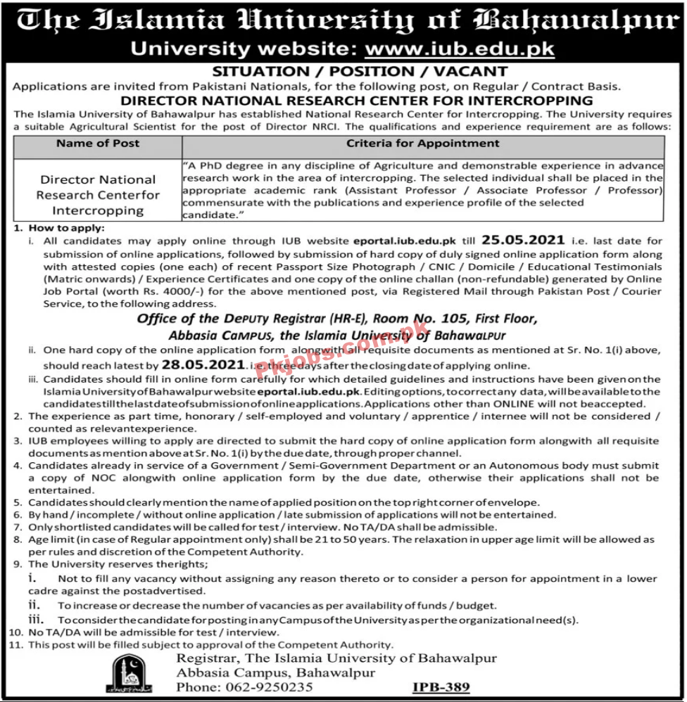 The Islamia University Latest Management PK Jobs 2021