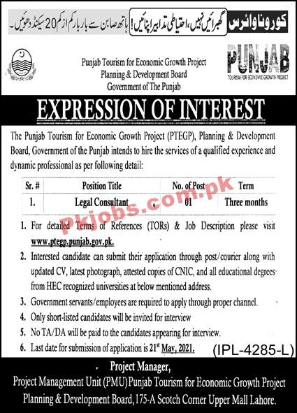 Tourism Department Economic Growth Project PK Jobs 2021