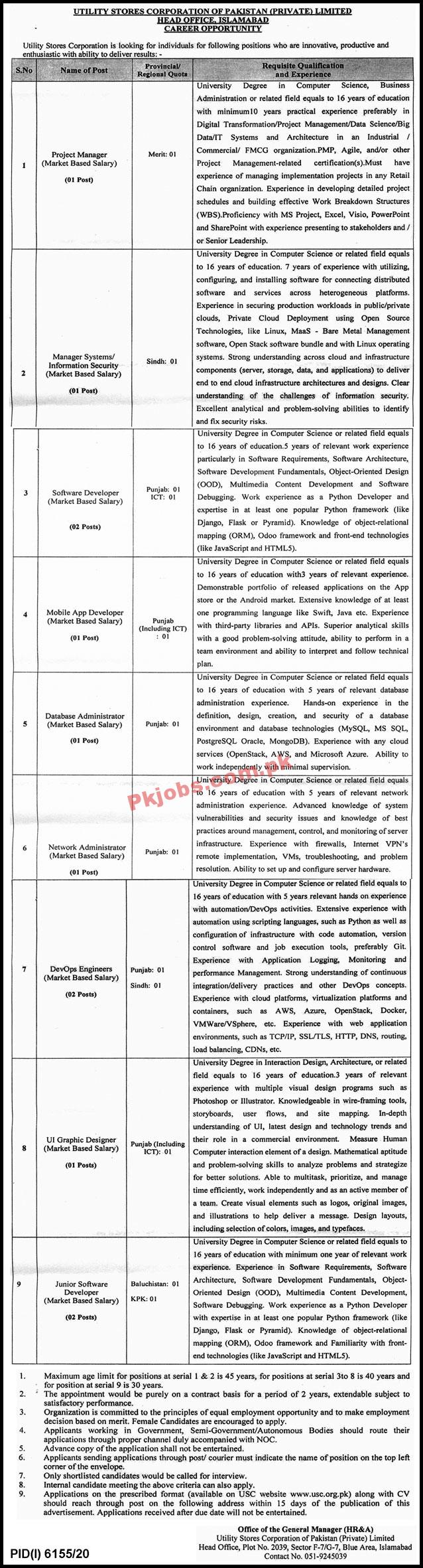 Utility Stores Corporation of Pakistan PK Jobs 2021