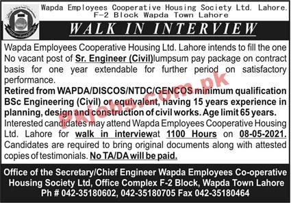 Wapda Employees Cooperative Housing Society Latest PK Jobs 2021