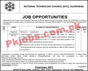 National Technology Council (NTC) Management PK Jobs 2021