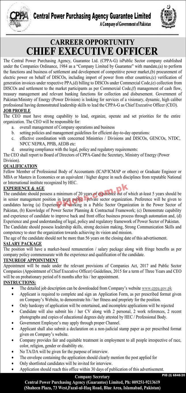 Central Power Purchasing Agency (CPPA) Management PK Jobs 2021