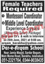 Dar e Arqam School System Announced Latest jobs 2021