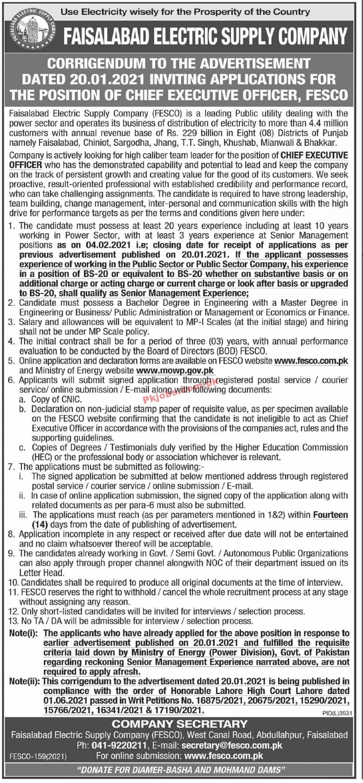 FESCO Electric Power Supply Company Management PK Jobs 2021