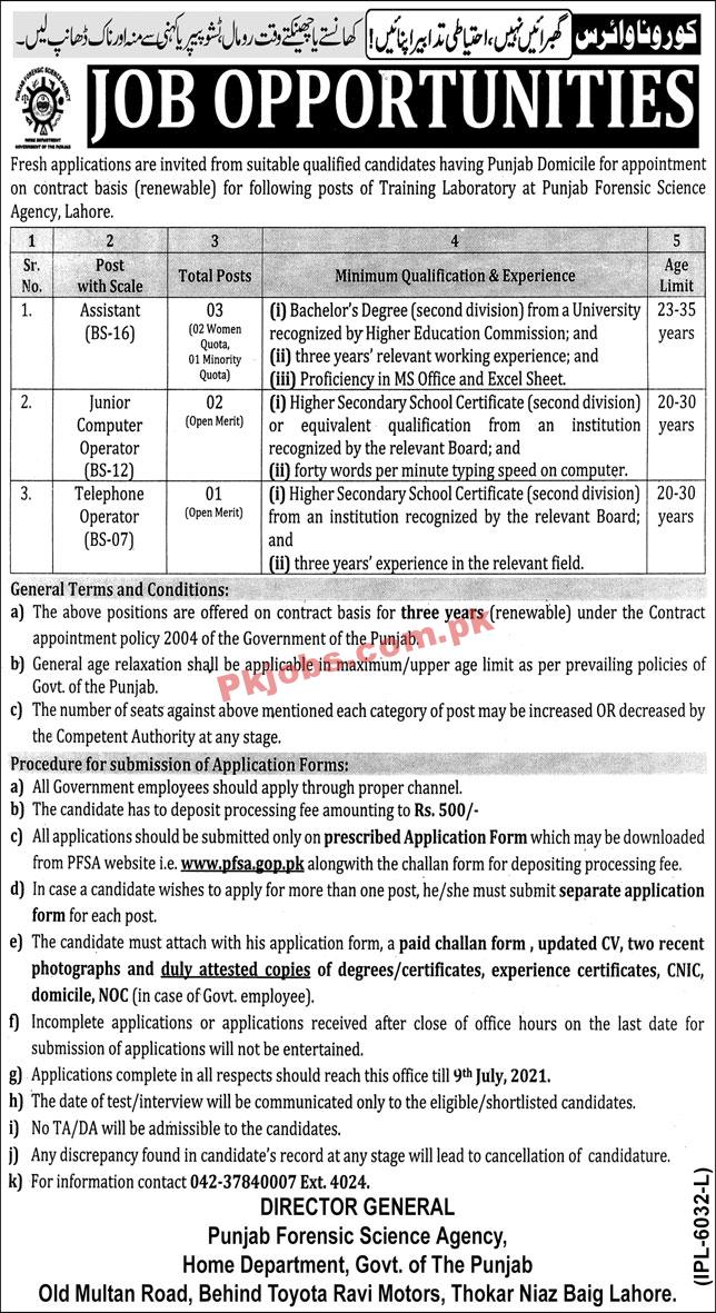 Forensic Science Agency Announced Management PK Jobs 2021