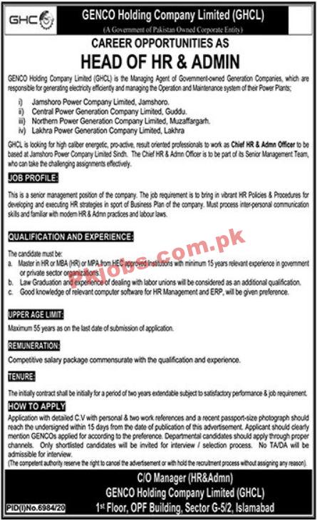 GENCO Holding Company Limited (GHCL) Management PK Jobs 2021