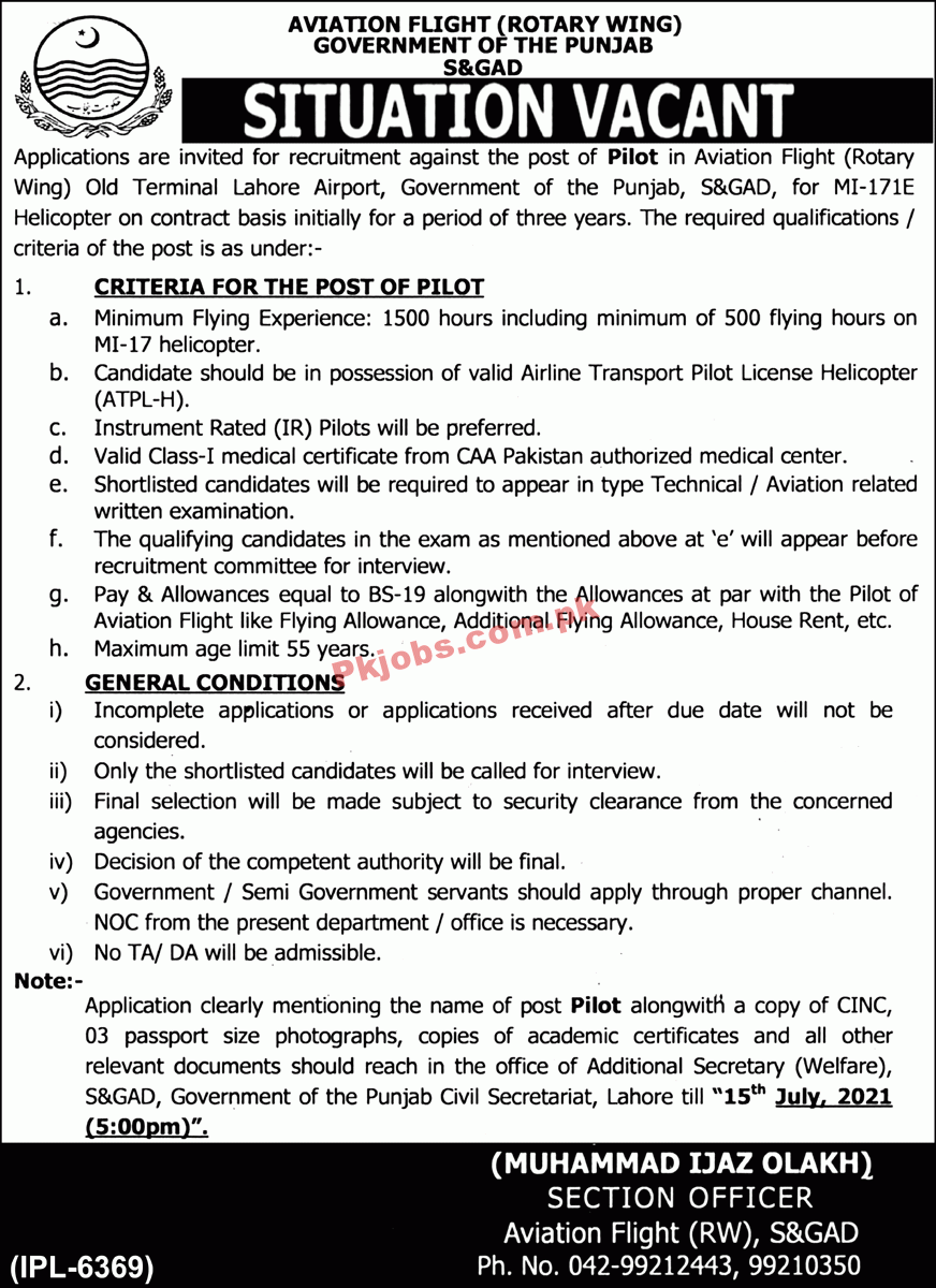 Jobs in Aviation Flight Government of the Punjab