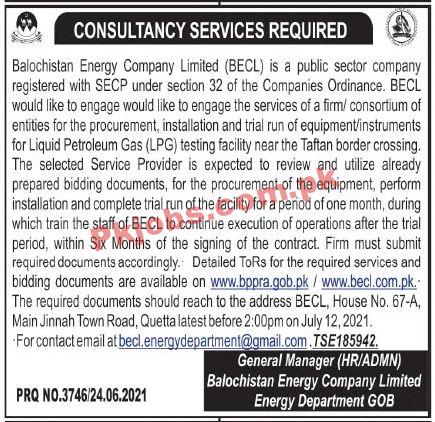 Jobs in Balochistan Energy Company Limited BECL