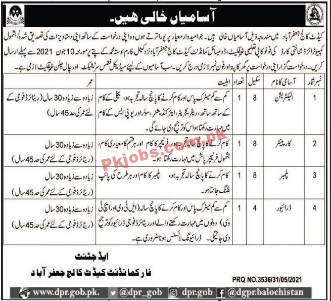 Jobs in Cadet College Jaffarabad